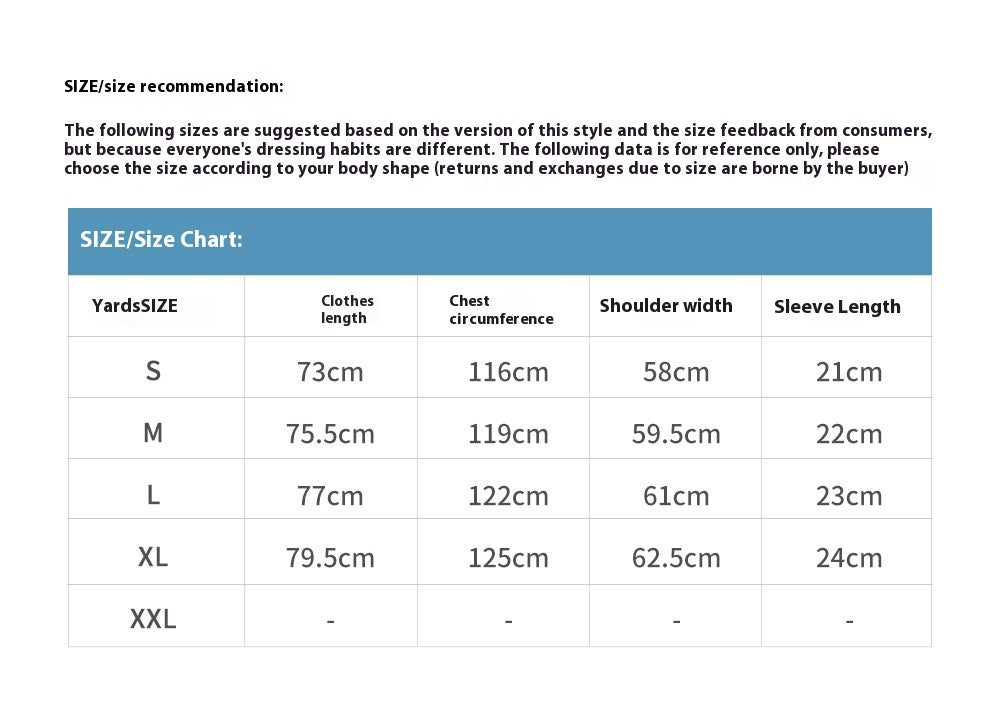 Letter Print Short-sleeve T-shirt Top Male